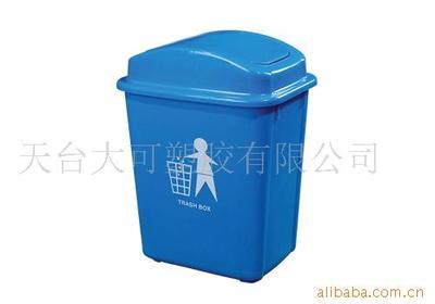 塑料制品的多样应用与天台大可塑胶的优质产品介绍